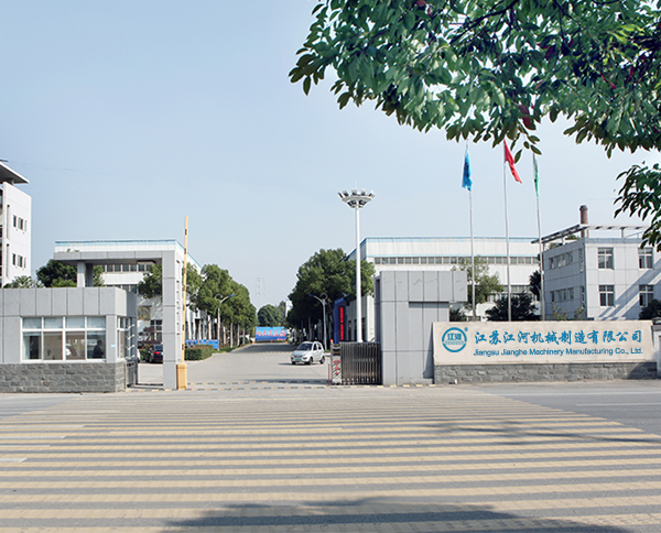 江蘇江河機(jī)械制|耐磨管道