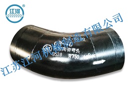 某電廠2x350MW一期超臨界燃煤機(jī)組煤粉管道耐磨彎頭