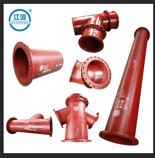 烏拉特后旗紫金礦業(yè)下料管測(cè)繪6