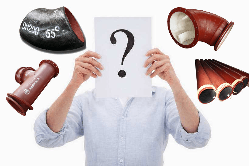 我靠??！購買耐磨管道還有這么多的秘密呢！