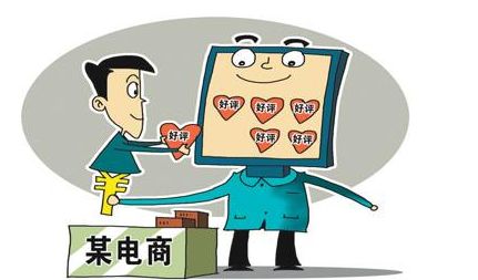 電商藏貓膩，價格懸殊大?