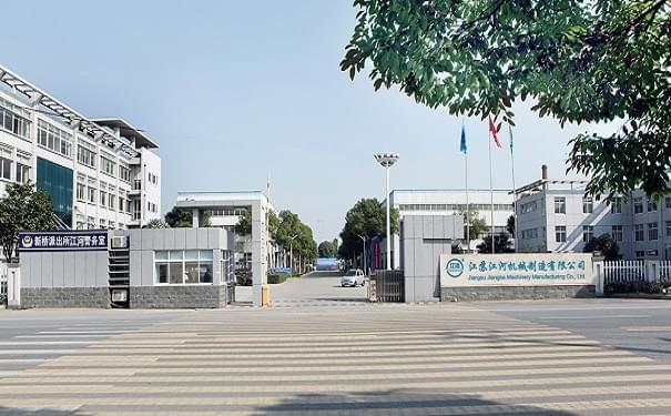 黑皮管等于稀土耐磨合金管嗎？