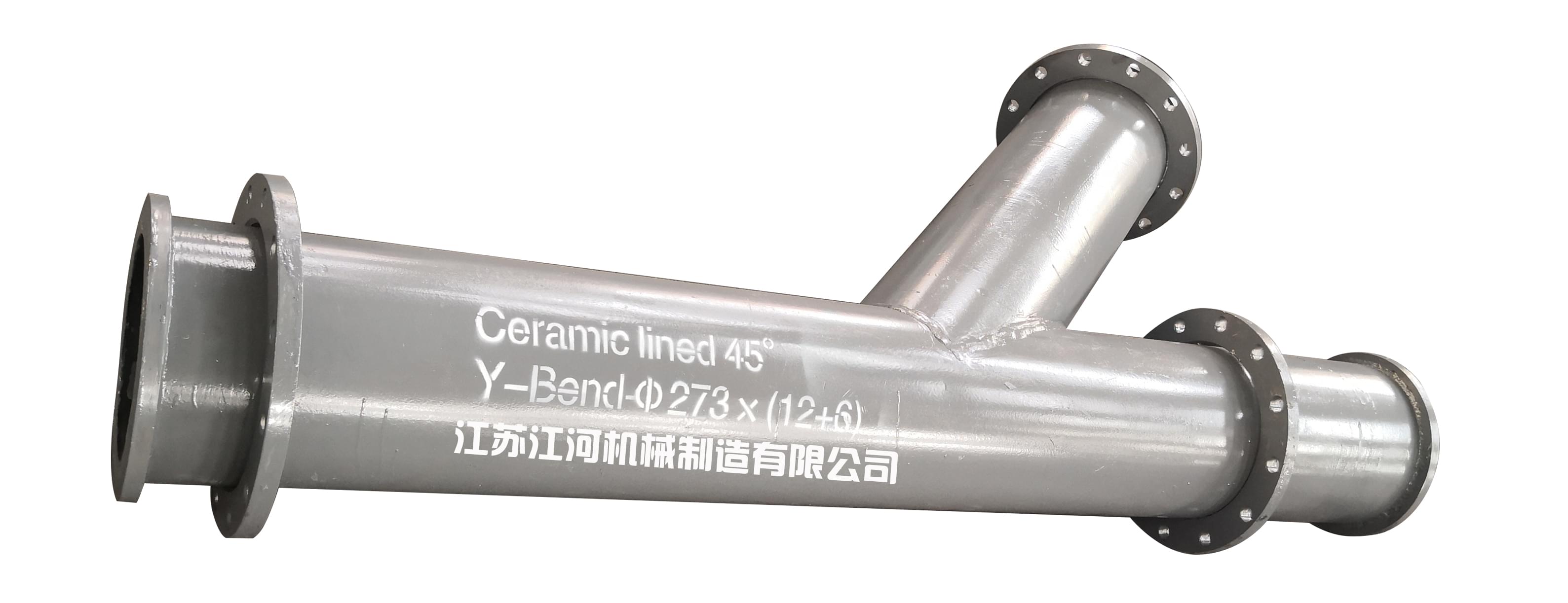 河北陶瓷復合管廠家哪家好-用戶幾乎都去江蘇買啦[江蘇江河]