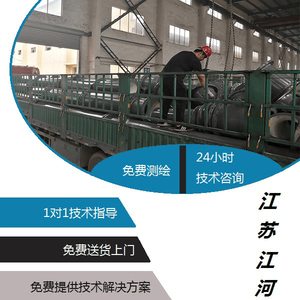 雙金屬?gòu)?fù)合管廠家有哪些