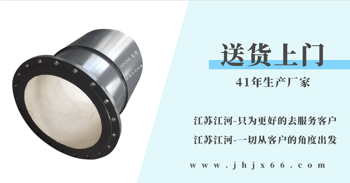 尾礦陶瓷復(fù)合管廠