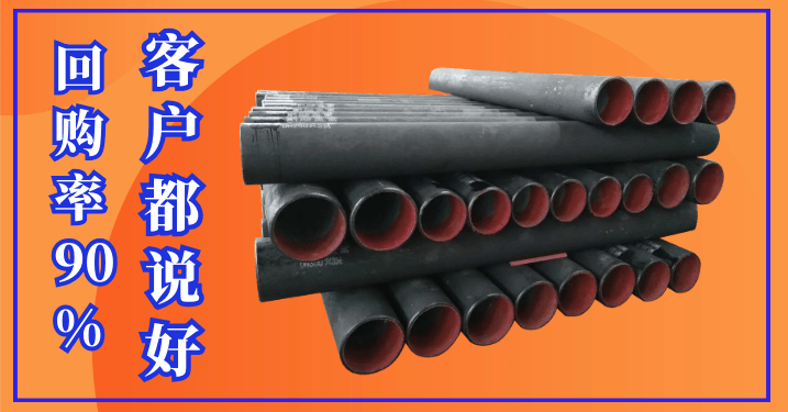 稀土合金管哪里有-OMG，這里有[江河]