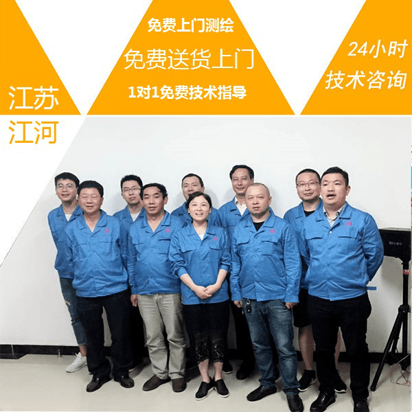 非金屬復合蒙皮材料廠家