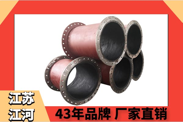 電廠用輸灰陶瓷復合管必在意這3點，不來看看？