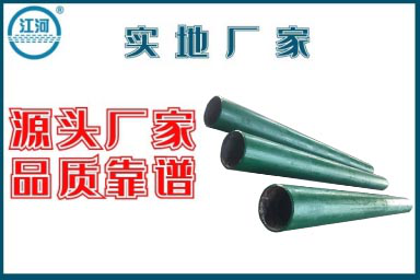 稀土合金耐磨管供貨商-“百搭”管道驗(yàn)貨無憂[江河]