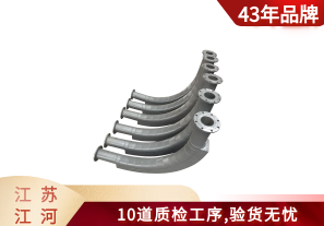 雙金屬彎頭廠家-必選行業(yè),請點擊看[江河]