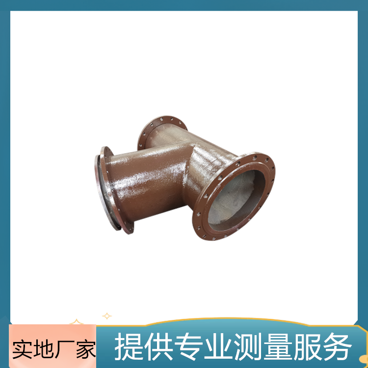 dn150法蘭接管陶瓷內(nèi)襯