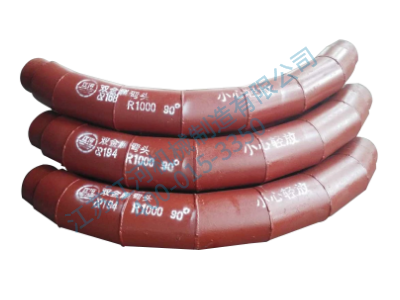 內(nèi)襯高鉻雙金屬?gòu)?fù)合管